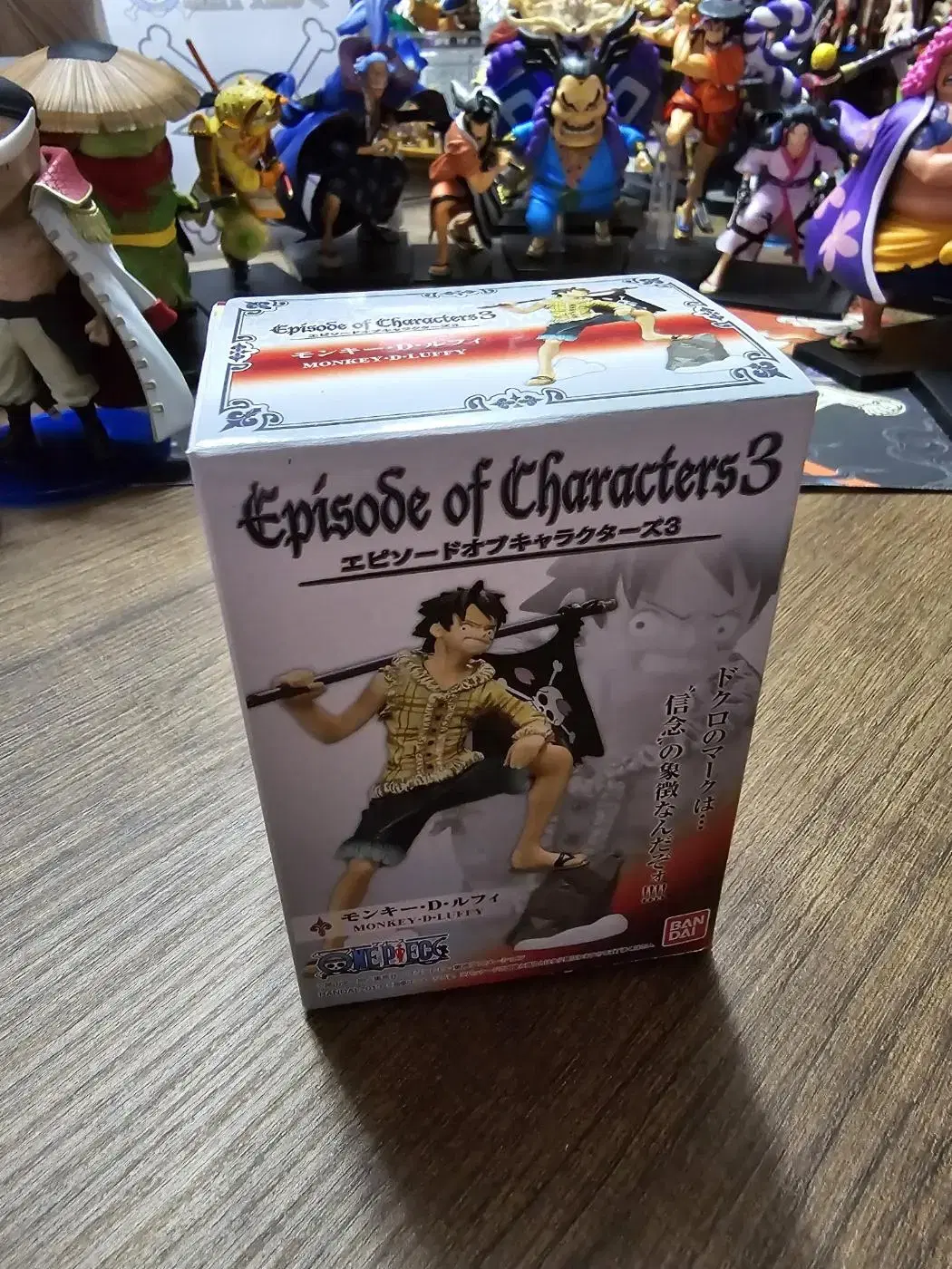 ONEPIECE Figures Episode of Character 3 Rupees Unsealed