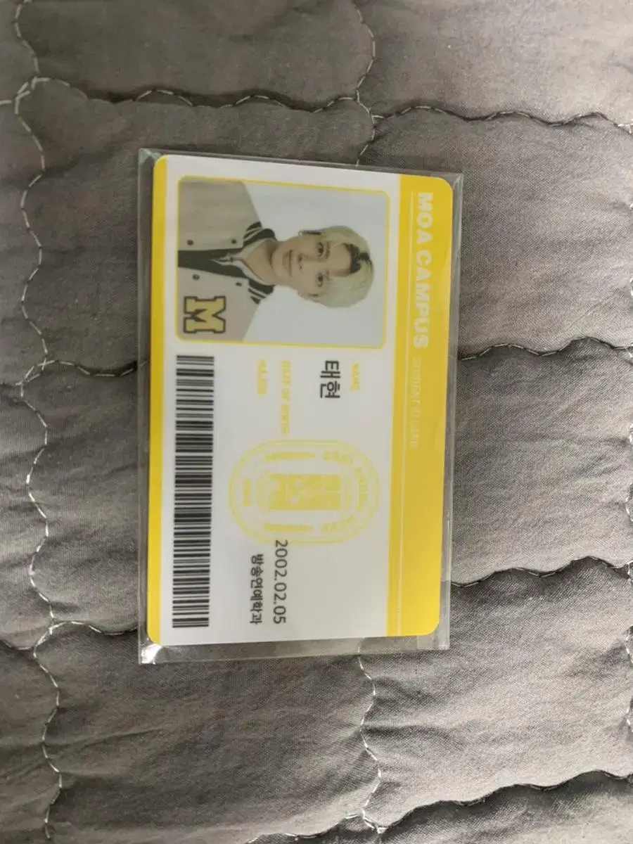 txt taehyun moa campus ID card