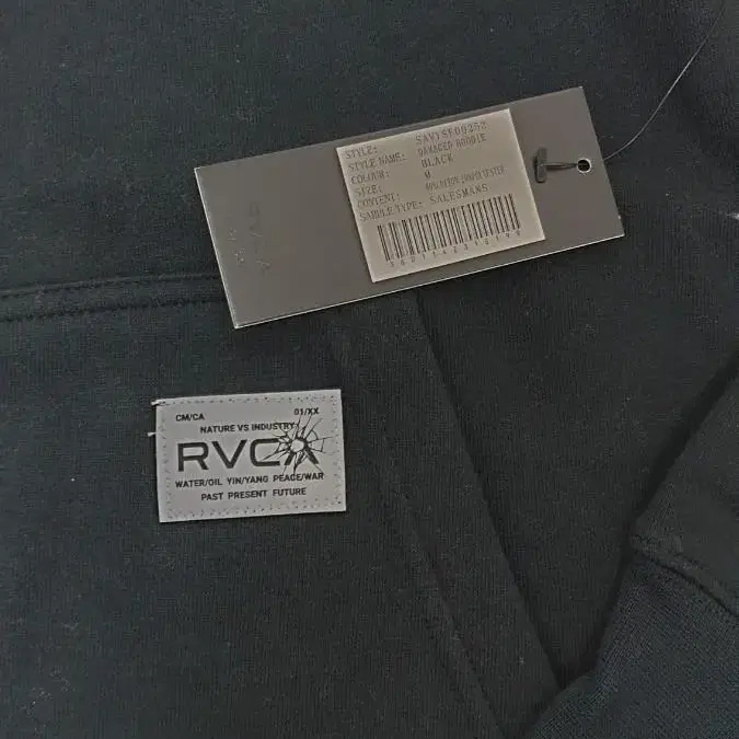 RVCA 후디 사이즈 M 루카