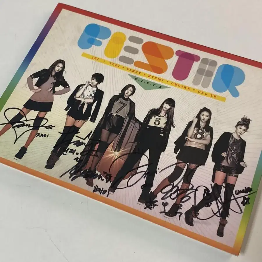 피에스타 Fiesta 싸인 CD