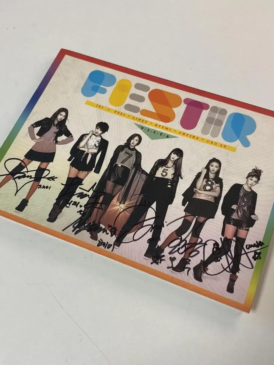 피에스타 Fiesta 싸인 CD