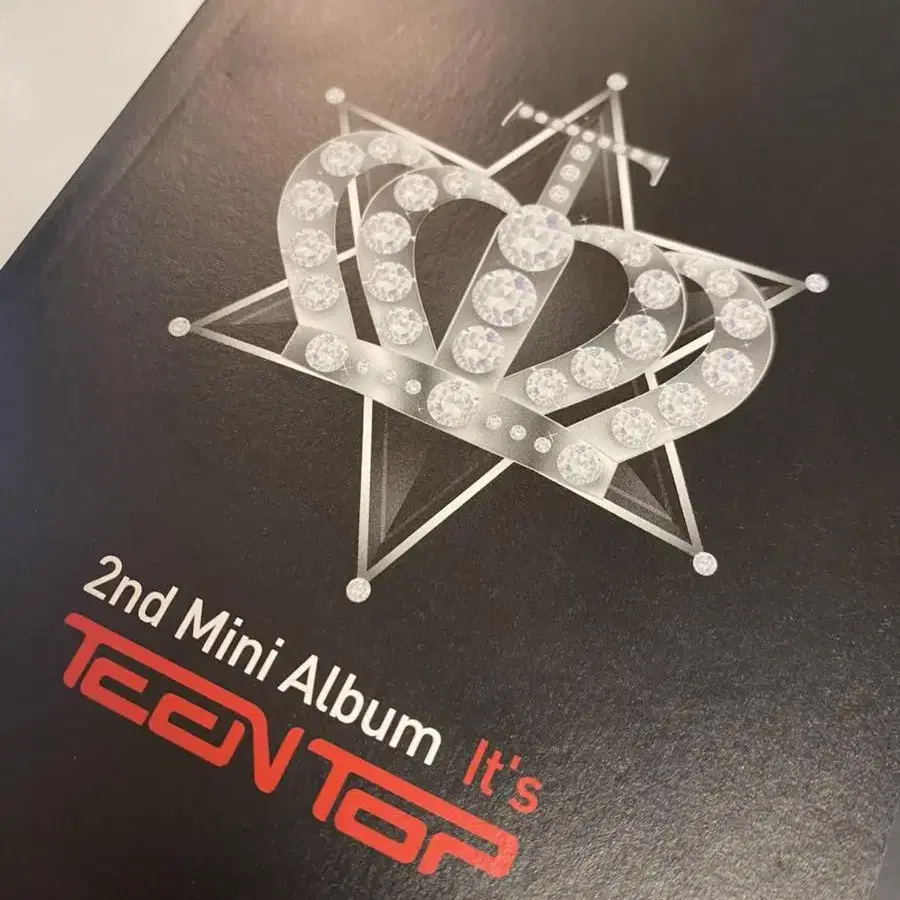 틴탑 싸인 CD