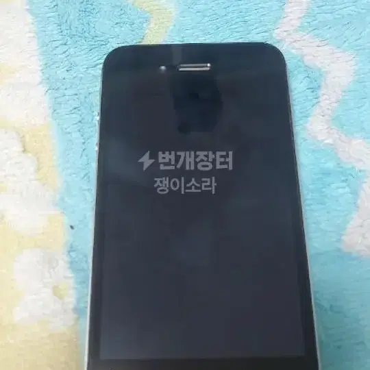 아이폰 4s