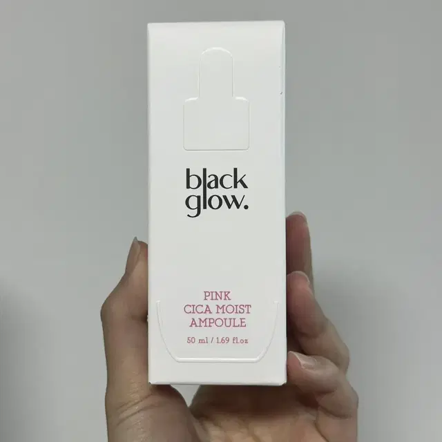 블랙글로우 핑크 시카 모이스트 앰플 50ml