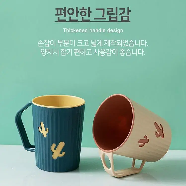 거꾸로 세워두는 양치컵 칫솔꽂이 개인양치컵 위생양치컵 건조 휴대 양치컵