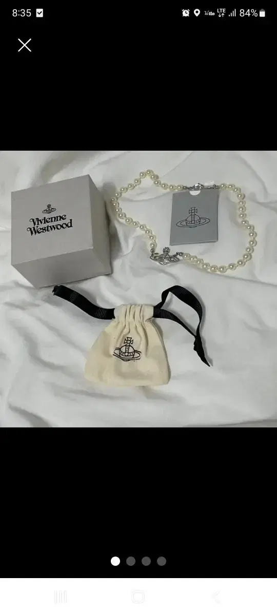 Vivienne Westwood Pearl Choker Necklace