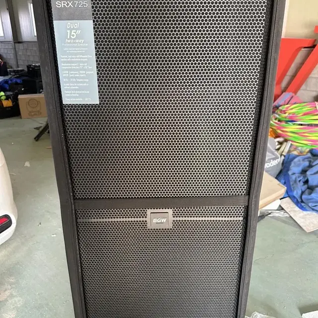 jbl srx 725카피본