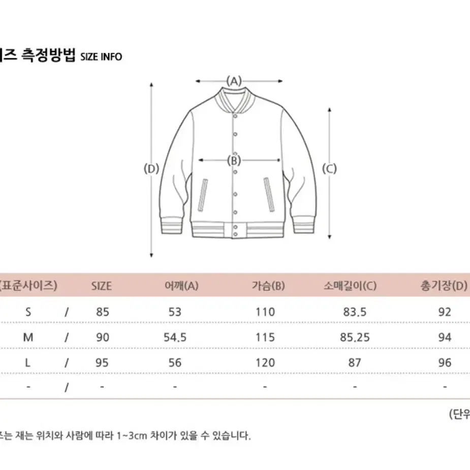 스파오 패딩 안감 더플코트 브라운 S