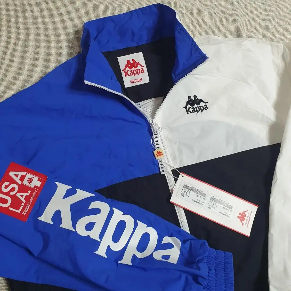 Kappa Block Windbreaker Jacket