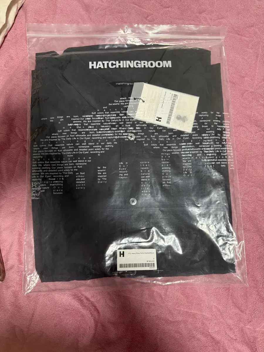 (NEW) Hatching Room Double Sleeve Shirt Charcoal [3]