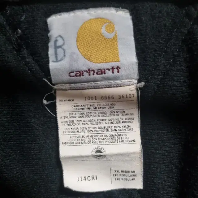 (2XL) 00s OG 칼하트 J14 산타페 크림슨레드