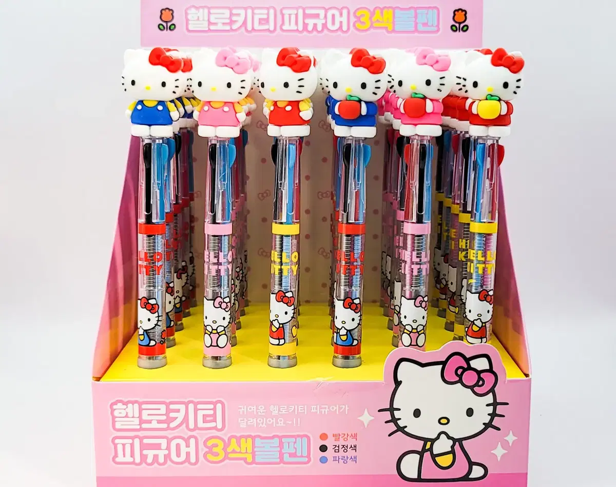 Hello Kitty Figurine Tri-Color Ballpoint Pen