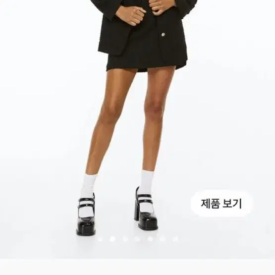 h&m 부클레 자켓 s 새상품