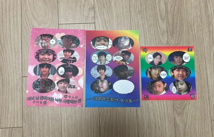 nct haechan jikenim majodong majodream mark sticker wts