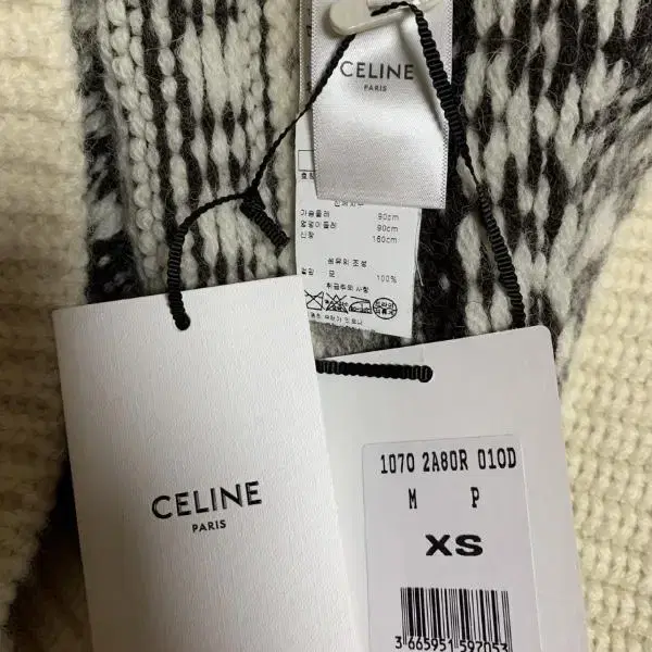 (새상품) CELINE Jacquardcheck Shetland Hood