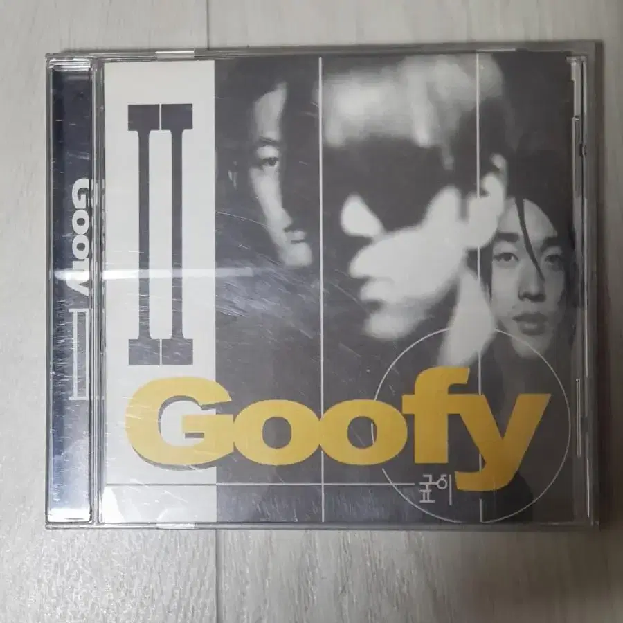 구피 Goofy 2집 비련 1997년 가요씨디 가요cd 가요시디 윤일상