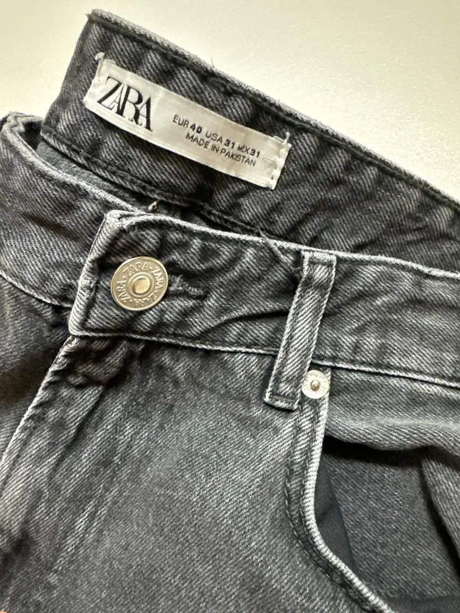 Zara Black Denim Pants