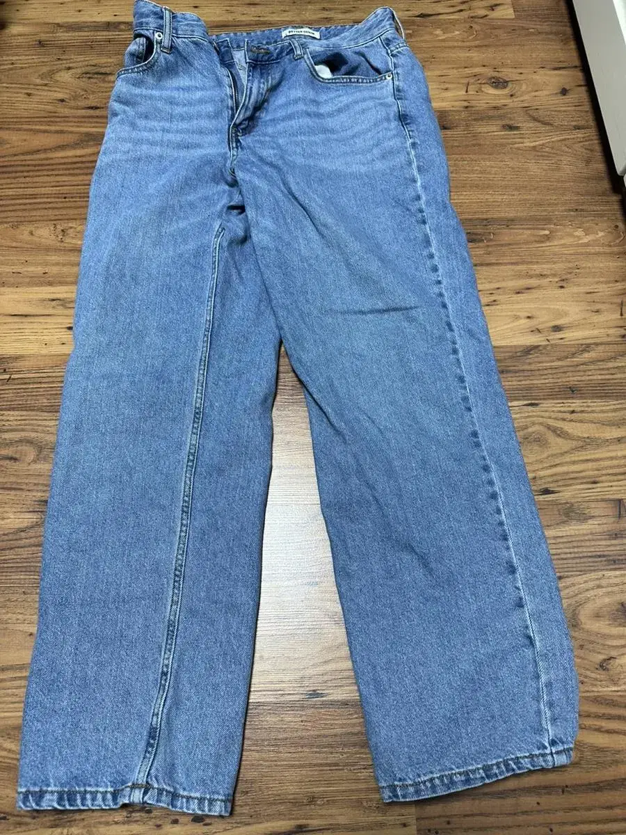 Ultra Fashion Denim Pants (32)