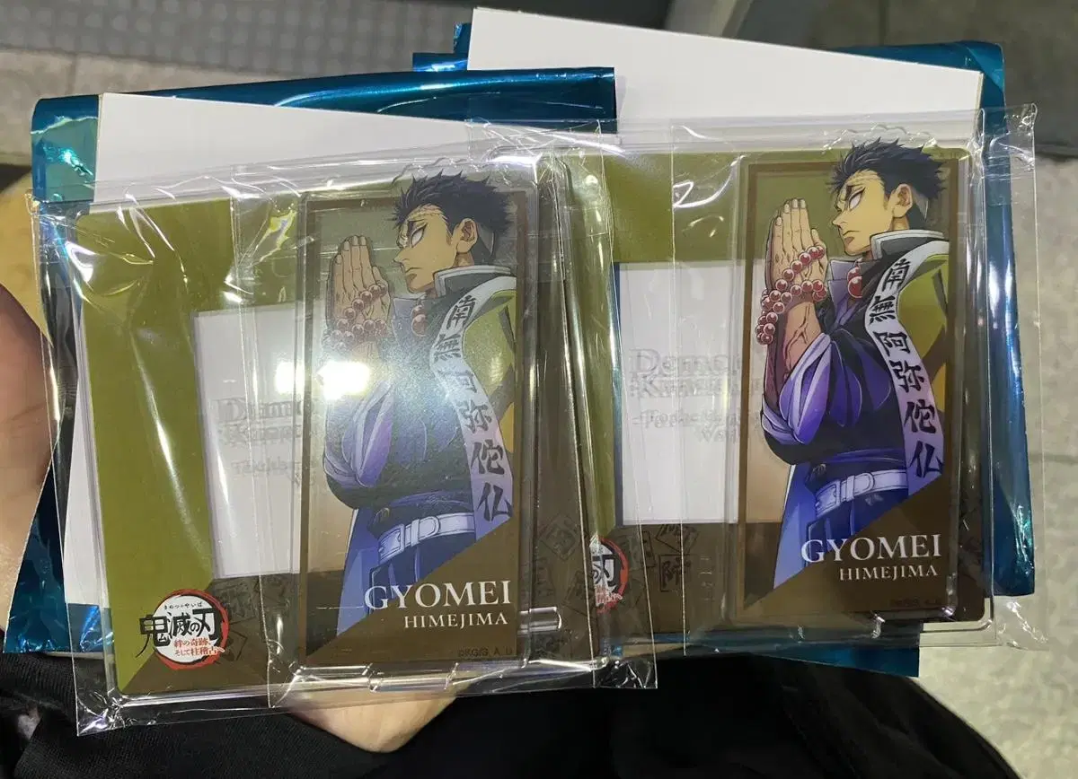 Demon Slayer U-Portable acrylic Coaster Kyo May sealed Earblade