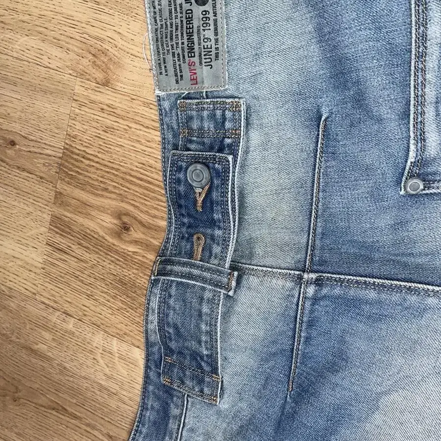 Levis engineered jeans