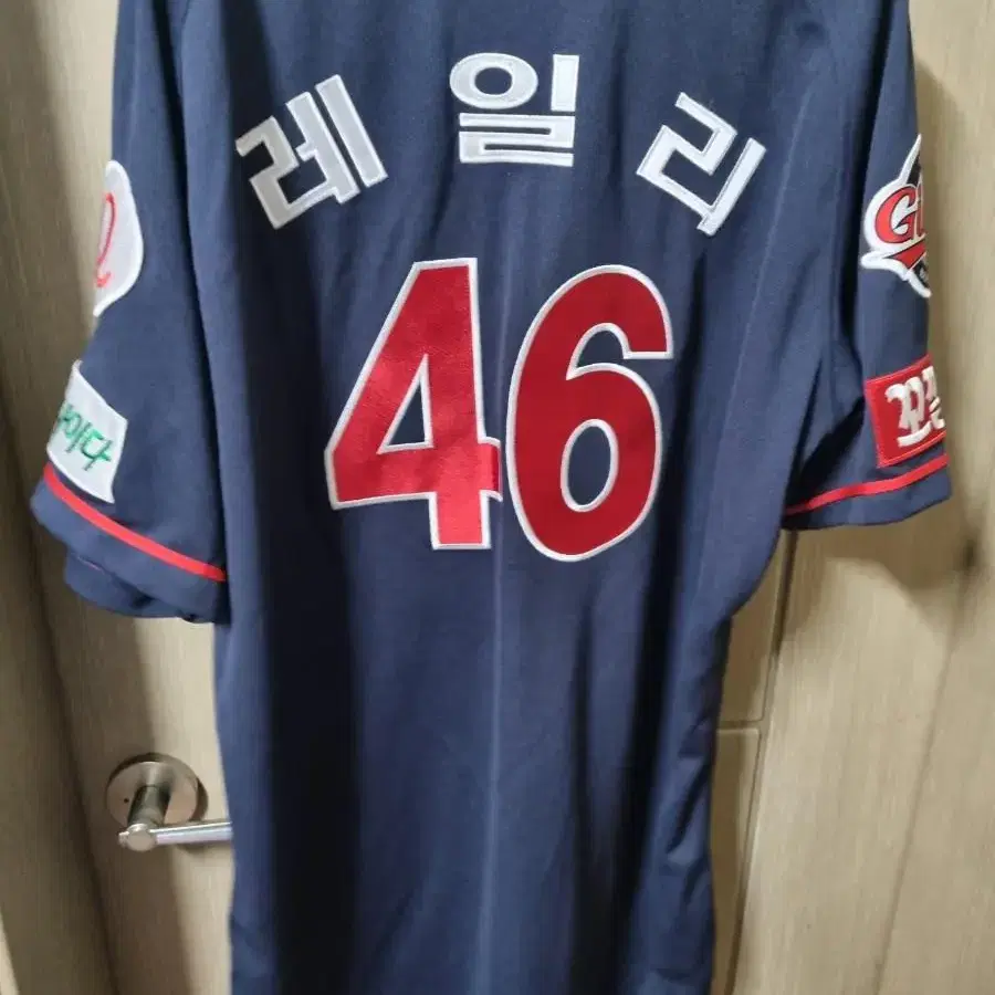 롯데자이언츠 프로페셔널 선수지급 4XL120레일리