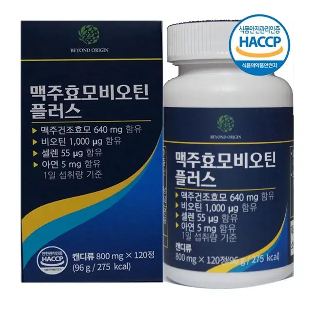 맥주료모비오틴플러스 800mg X 120정