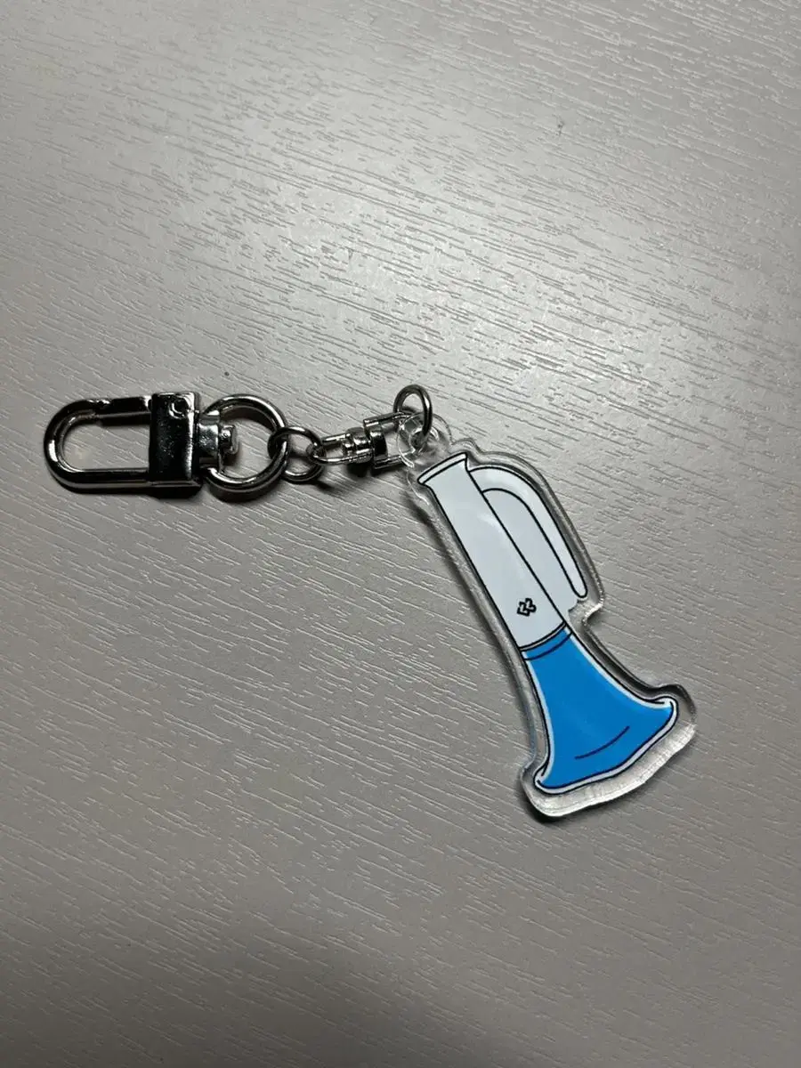 Bugle Bars keyring Unofficial Goods