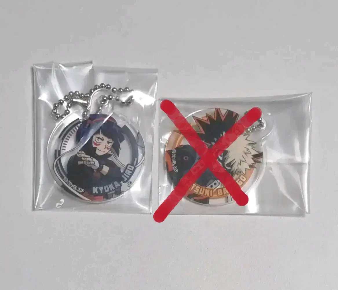 Nahia.hiroaka.jiro.bakugo.acrylic.keyring sells.