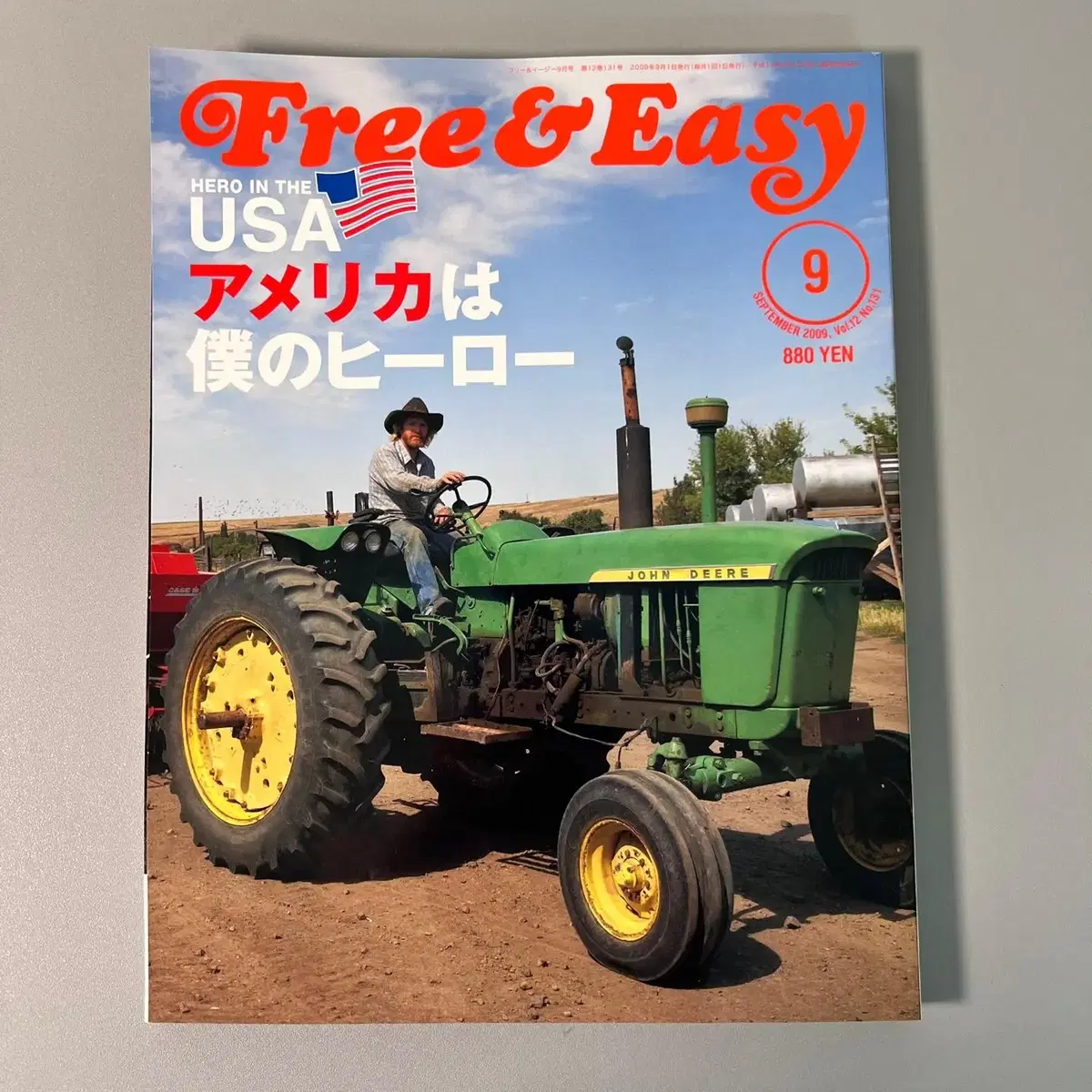 Vintage magazine Free&Easy Free&Easy 2009-09 no131