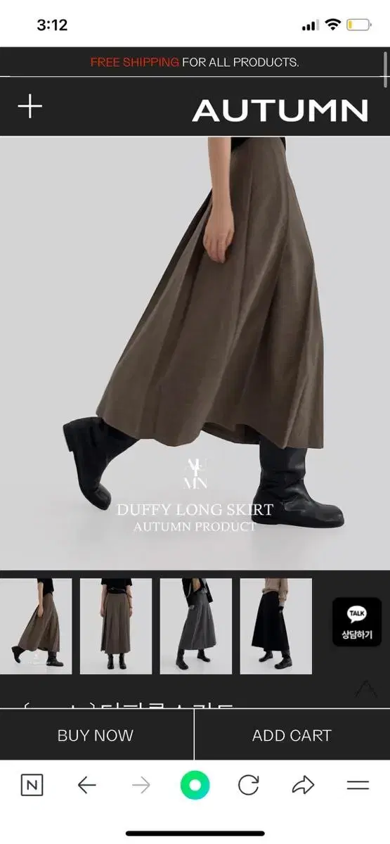 Autumn-The-Pie Long Skirt Browns