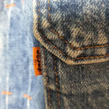 80s 리바이스70502-0217 데님자켓 | 브랜드 중고거래 플랫폼, 번개장터