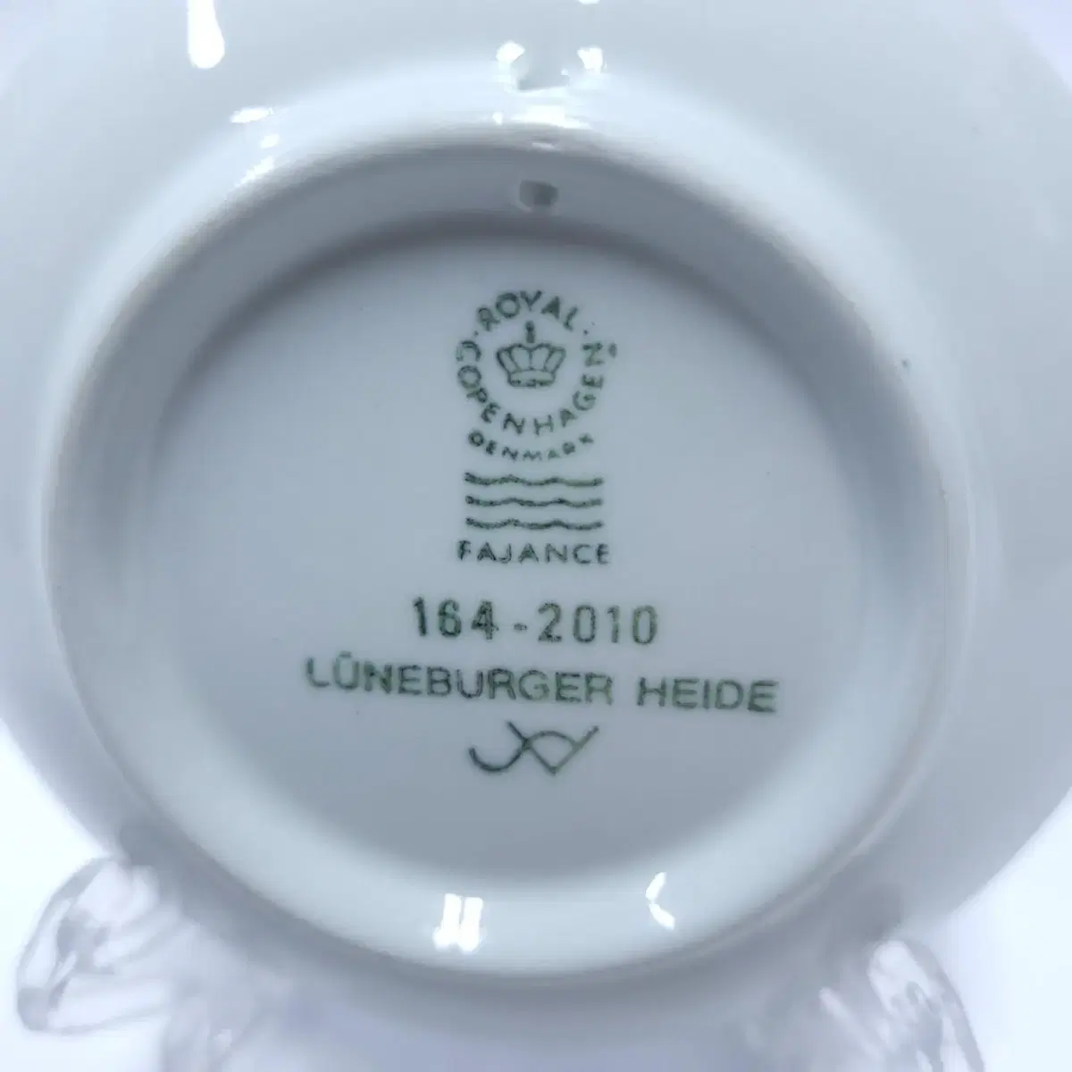 ROYAL COPENHAGEN 로얄코펜하겐 뤼네부르크 플레이트 A812