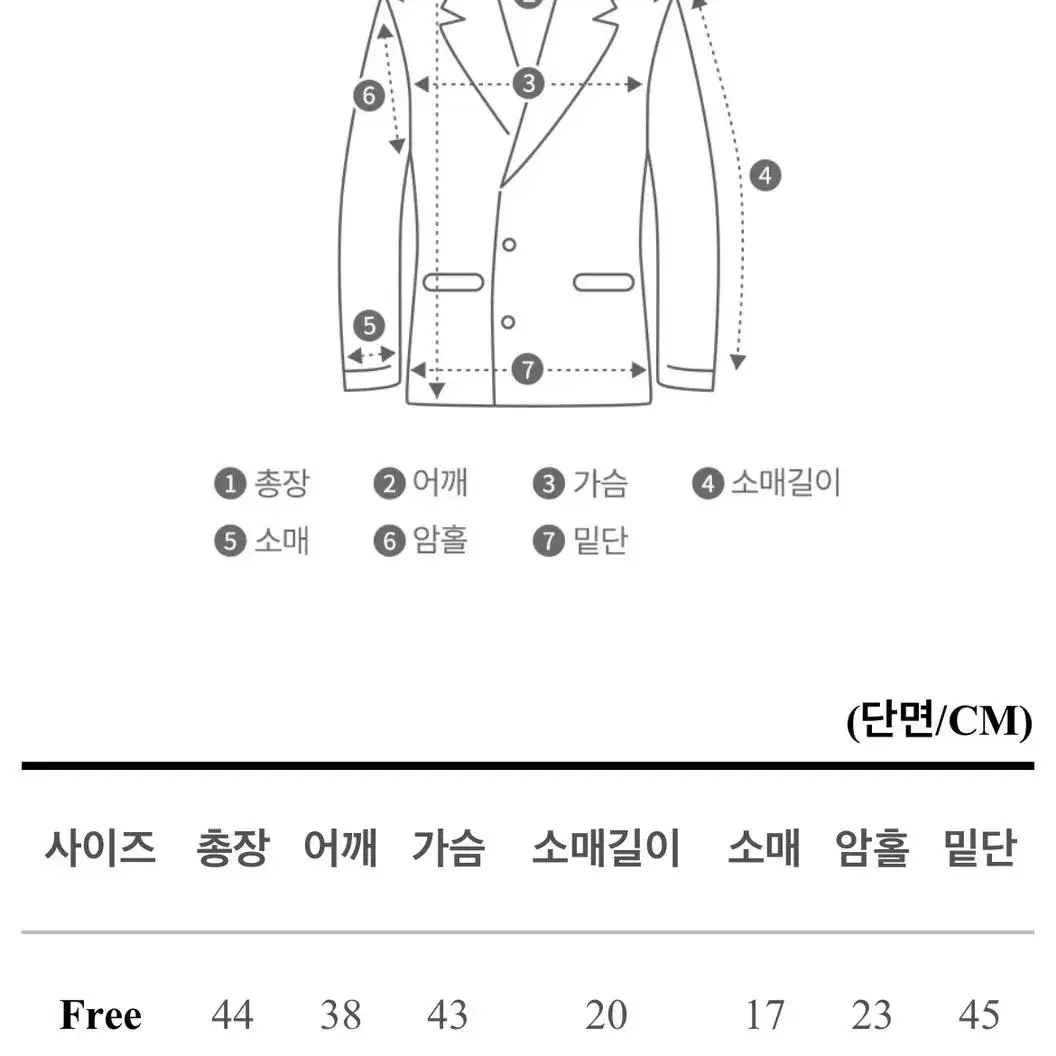 새상품) 트위드 노카라 반팔 크롭 자켓_블랙