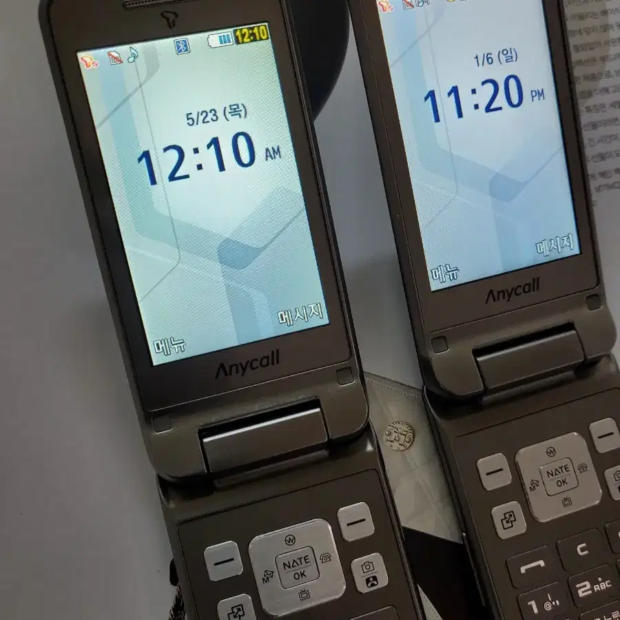 공신폰 삼성 shw-A310s 학생폰 공부폰 효도폰 고3폰