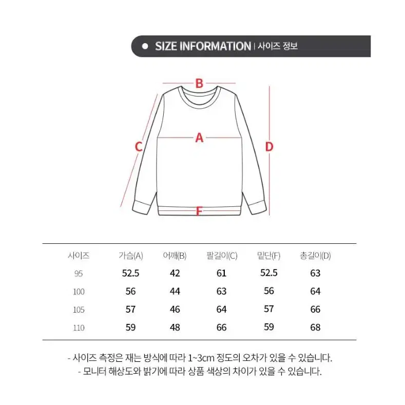 남성 프리미엄 경량 후드 바람막이 점퍼