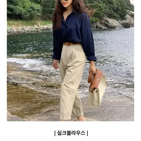 베이윤 실크 블라우스 셔츠 베이윤마켓