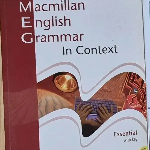 Macmillan English Grammar in context 문법