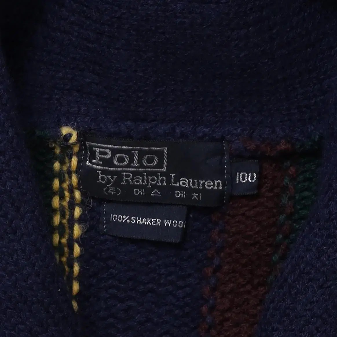 80's Polo by Ralph Lauren Cadigan