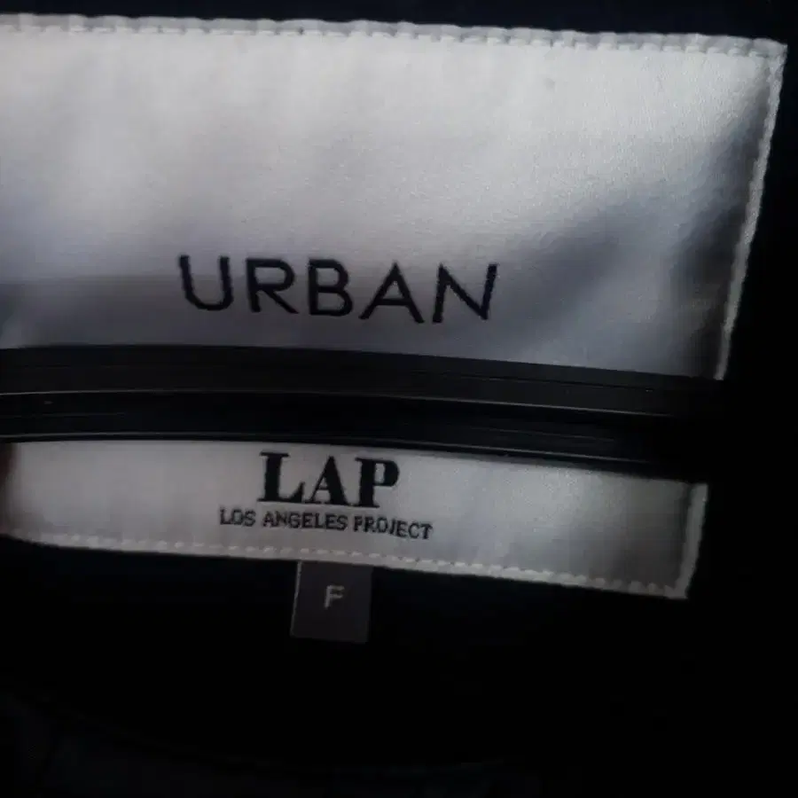 URBAN LAP  오버핏 롱코트 90