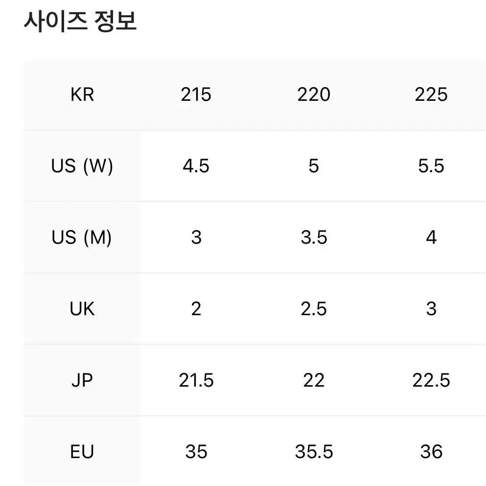 나이키 여성 데이브레이크 :)