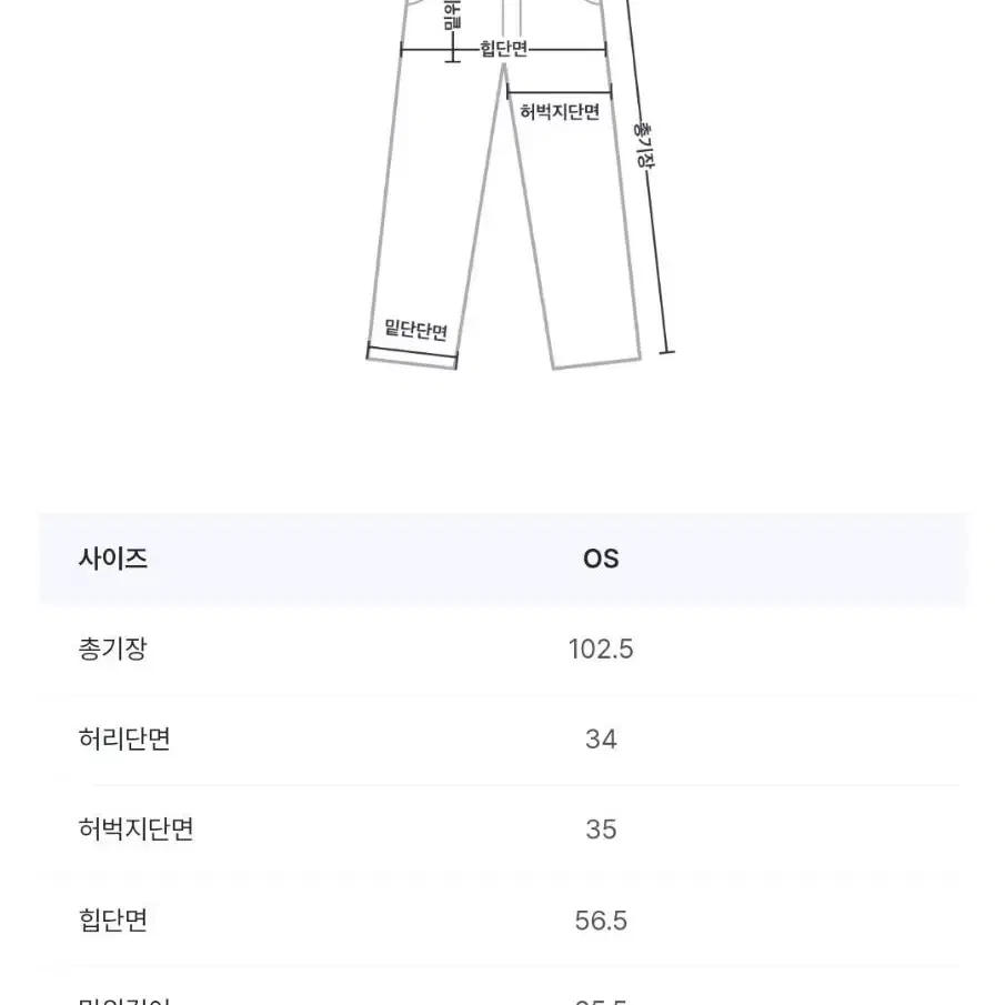 일리고 쓰리턱 와이드카고 팬츠 핑크