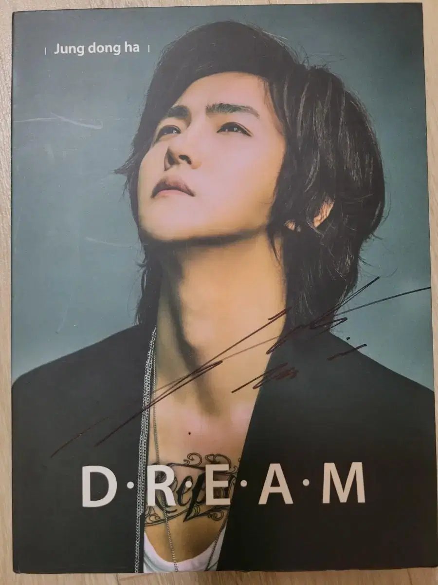 Jung Dong Ha Dream Signed Album ㅂㅁ