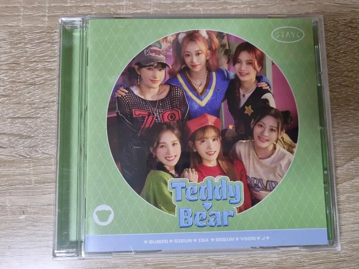 Stayc Japan unsealed album Teddy Bear WTS