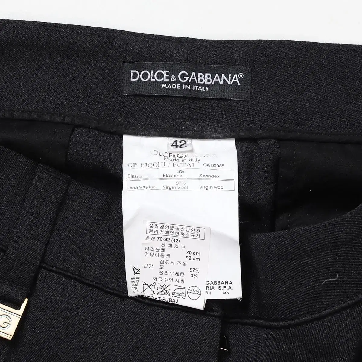 Dolce & Gabbana Virgin Wool Pants