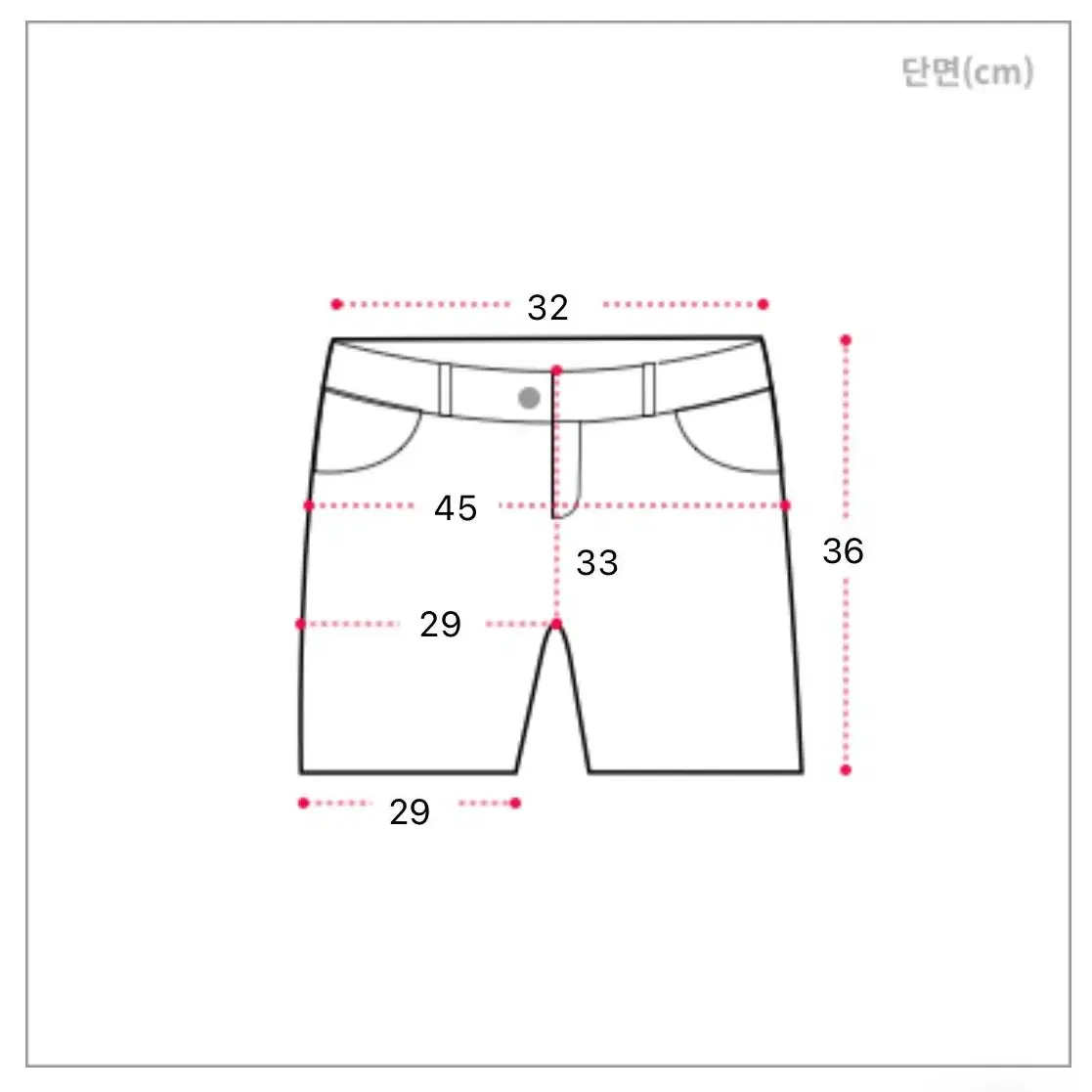 에이블리 리본 하이웨스트 팬츠