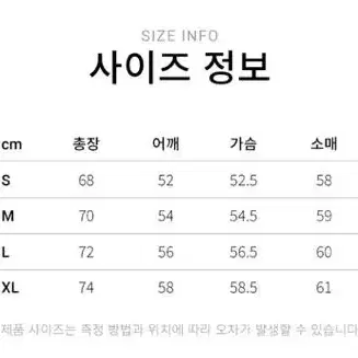 Lee 빅 트위치루즈핏 롱 슬리브 퍼플