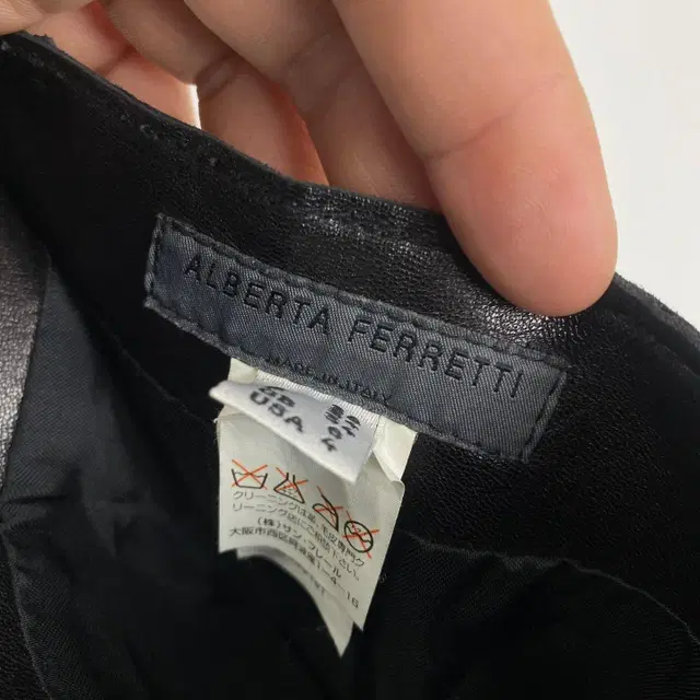 빈티지 ALBERTA FERRETTI italy 라인 패턴 레더스커트