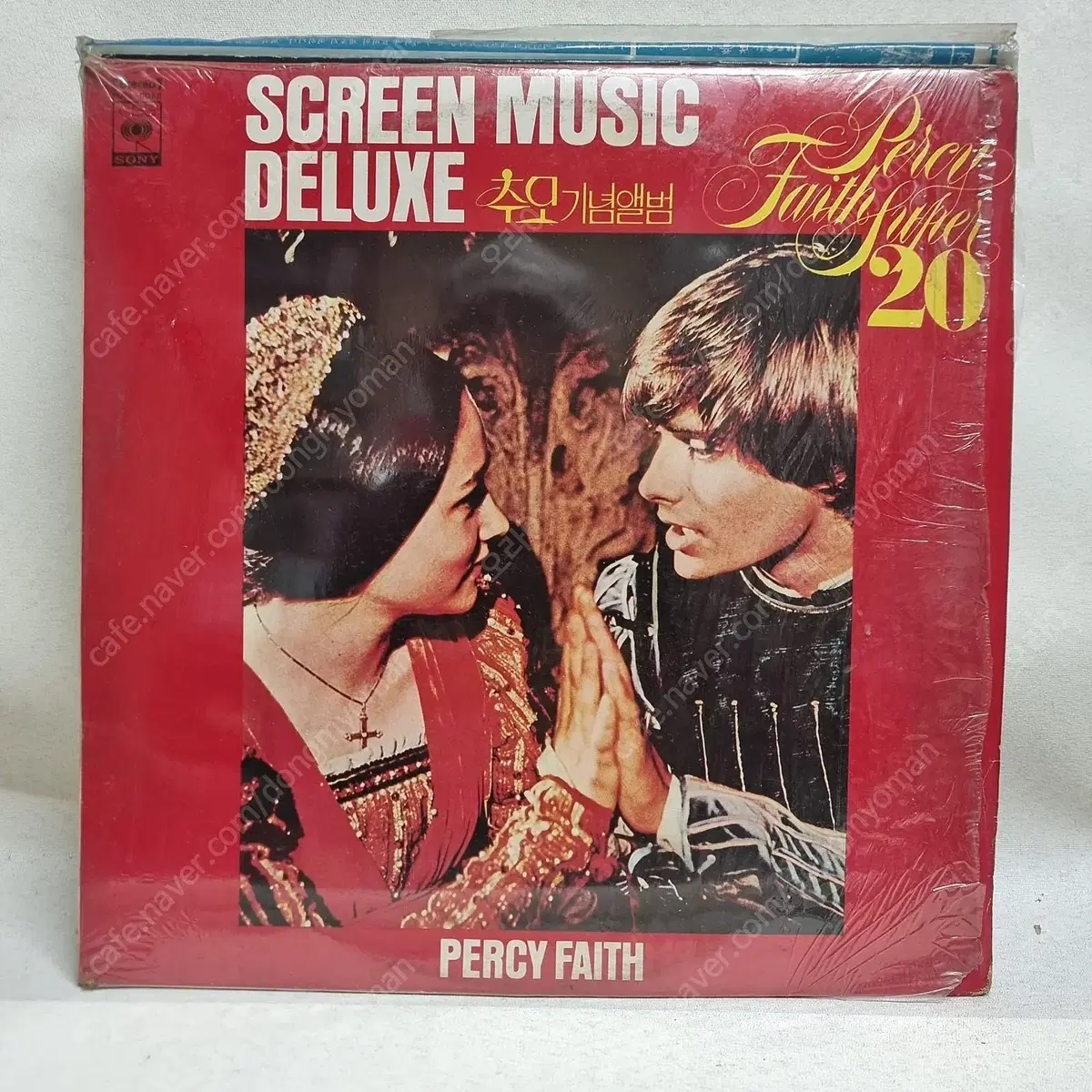 SCREEN MUSIC DELUXE-추모기념앨범