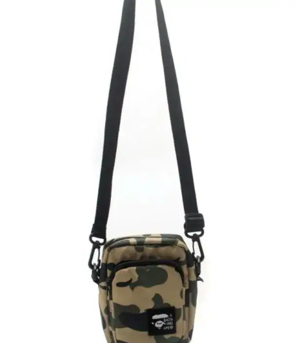 (100% Genuine) Vape Camo Pattern Mini Crossbody Bag