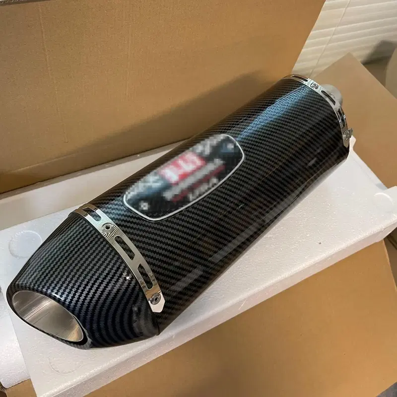 엔맥스125 튜닝머플러 NMAX 아크라포빅 요시무라 모양 마후라